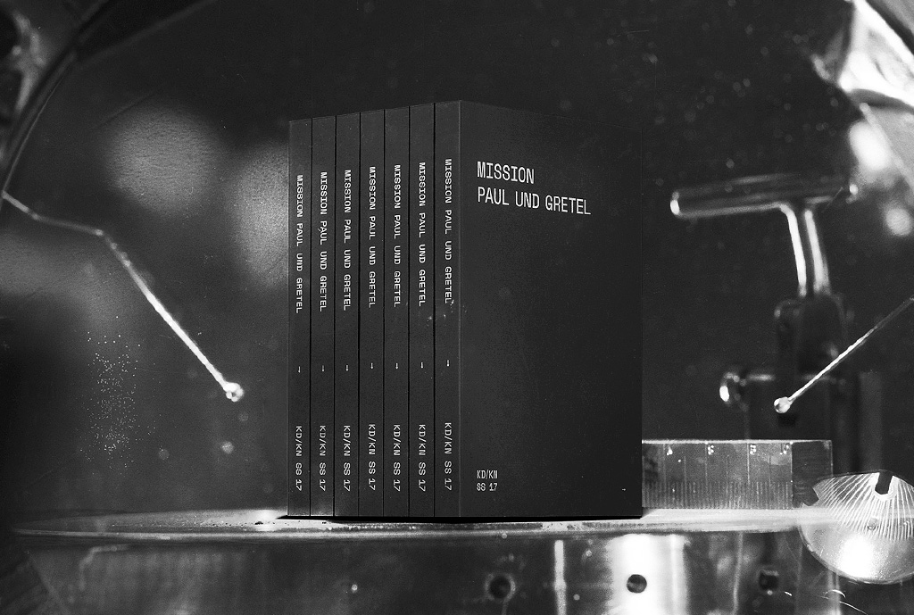 htwg konstanz teaser portfolio christian hohloch 